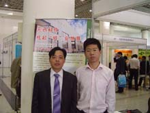 ��������Ԫ��c�ИI�I��